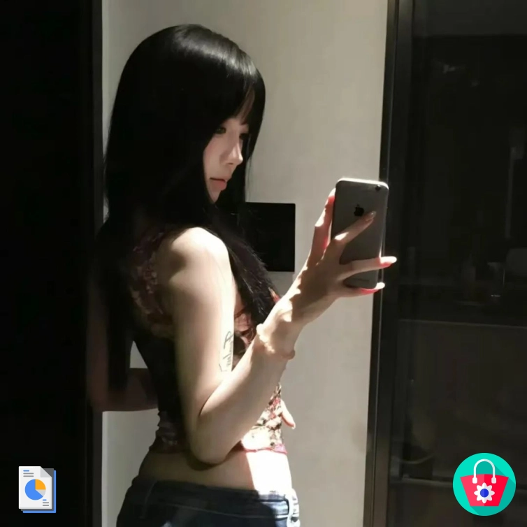 阿宁